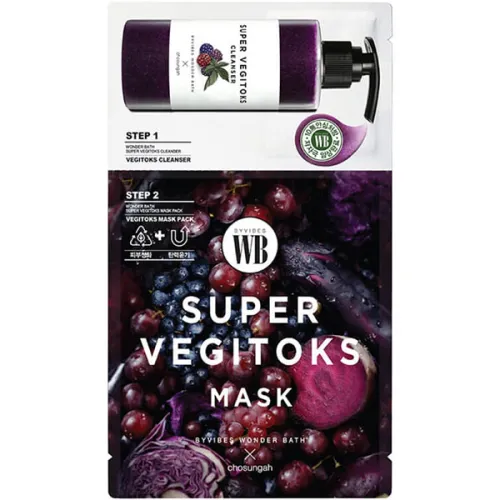 2-х етапна детокс-система для пружності шкіри обличчя Wonder Bath Super Vegitoks Mask Purple, 3 мл. + 25 мл.