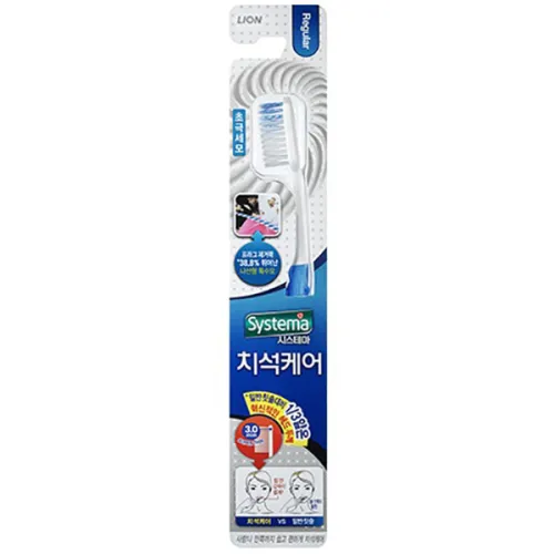 Зубная щетка CJ Lion Systema Tartar Control Toothbrush Regular