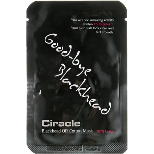 Маска для удаления черных точек Ciracle Blackhead Off Cotton Mask, 5 мл.