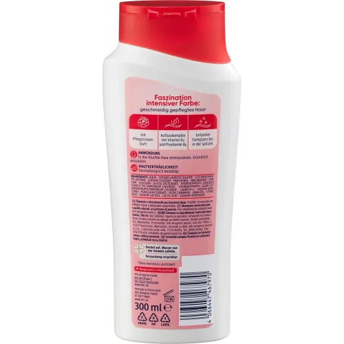 Шампунь для окрашенных волос «клюква» Balea Color Gloss Shampoo, 300 мл. - вид 2