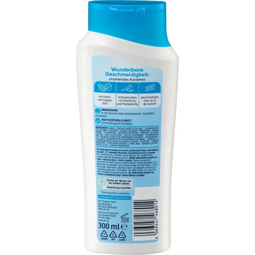 Шампунь для сухих и поврежденных волос Balea Moisture Shampoo, 300 мл. - вид 2