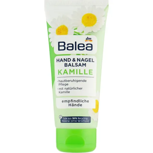 Бальзам для рук та нігтів Balea Hand & Nail Balm Chamomile з екстрактом ромашки, 100 мл.