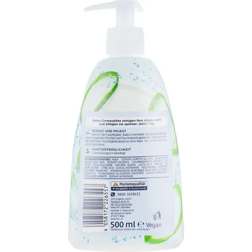 Жидкое мыло для рук Balea Liquid Soap Sensitive, 500 мл. - вид 2