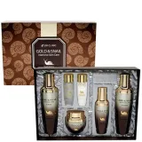 Антивіковий зволожуючий набір для обличчя 3W Clinic Gold And Snail Intensive Care Set
