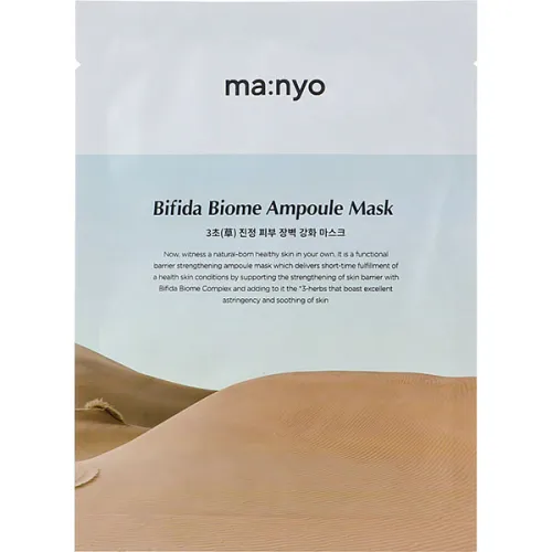Відновлювальна тканинна маска для обличчя Manyo Bifida Biome Ampoule Mask, 30 г.