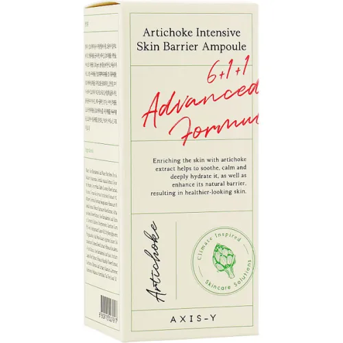 Успокаивающая и увлажняющая ампульная сыворотка для лица Axis-Y Artichoke Intensive Skin Barrier Ampoule, 30 мл. - вид 2