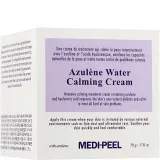 Крем для чутливої шкіри обличчя Medi Peel Azulene Water Calming Cream, 50 г. - вигляд 2