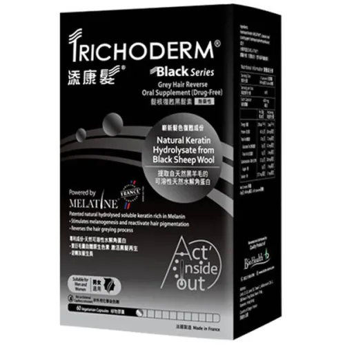Пищевая добавка против образования седых волос Trichoderm Black Grey Hair Reverse Oral Supplement