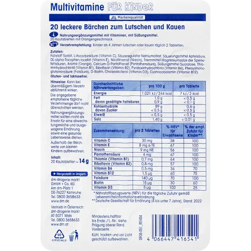 Мультивитамины-леденцы для детей Mivolis Multivitamins For Children Lozenges - вид 2