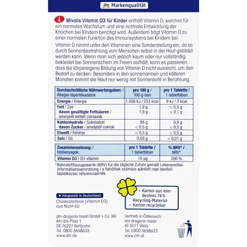 Витамин D3 для детей Mivolis Vitamin D3 For Children - вид 2