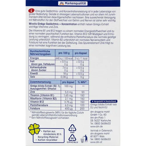 Гінкго білоба для пам’яті та концентрації Mivolis Ginkgo Memory + Concentration Capsules - вигляд 2