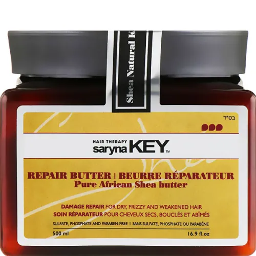 Відновлююча маска для волосся Saryna Key Damage Repair Pure African Shea Butter Mask з маслом ши, 85 мл.
