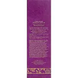 Омолоджувальна сироватка-концентрат для обличчя Missha Misa Chogongin Youngan Ampoule, 50 мл. - вигляд 3