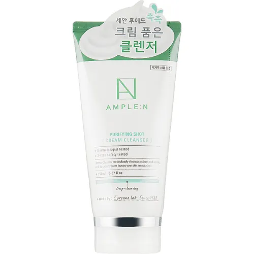 Очищающая кремовая пенка для умывания Ample:N Purifying Shot Cream Cleanser, 150 мл.