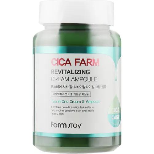 Крем для лица FarmStay Cica Farm Revitalizing Cream Ampoule с экстрактом центеллы, 250 мл.