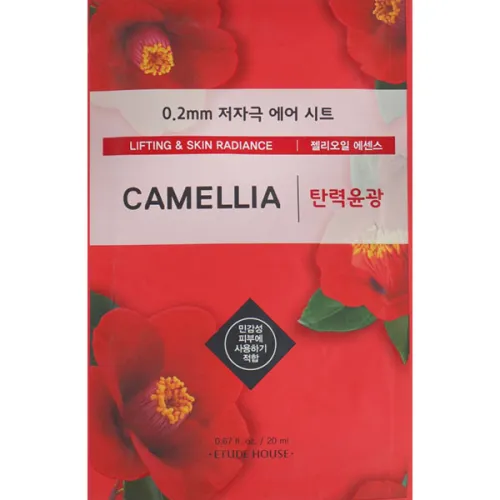 Ультратонка маска для обличчя Etude House Therapy Air Mask Camellia з екстрактом камелії, 20 мл.