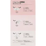 Набор пластырей для носа от черных точек Etude House 3-Step Clear Nose Kit, 50 г.