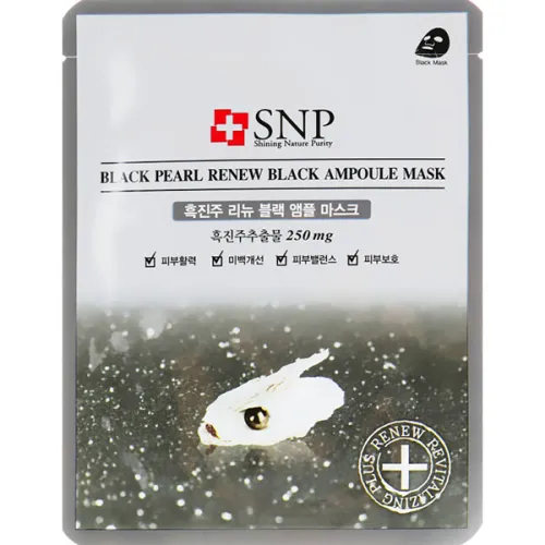 Тканинна маска для обличчя SNP Black Pearl Renew Black Ampoule Mask з екстрактом чорних перлів, 25 мл.