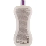 Шампунь для защиты цвета окрашенных волос CHI BioSilk Color Therapy Shampoo, 67 мл. - вид 6