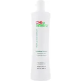 Разглаживающий шампунь для волос CHI Enviro Smoothing Shampoo, 355 мл. - вид 3
