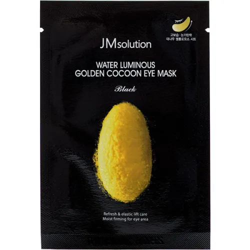 Ліфтинг-патчі для очей JMsolution Water Luminous Golden Cocoon Eye Mask Black з протеїнами золотого шовкопряда, 4 мл.