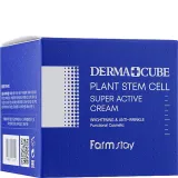 Антивіковий крем для обличчя FarmStay Derma Cube Plant Stem Cell Super Active Cream, 80 мл. - вигляд 2