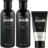Мужской набор для лица FarmStay Visible Difference Black Snail Homme 3 Set с экстрактом черной улитки
