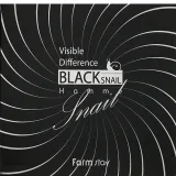 Мужской набор для лица FarmStay Visible Difference Black Snail Homme 3 Set - вид 2