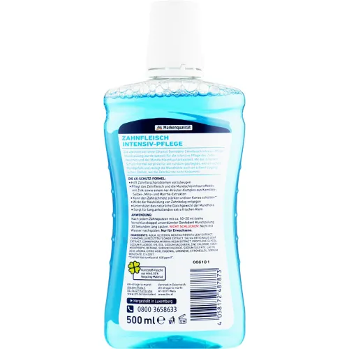 Ополаскиватель для интенсивного ухода за деснами Dontodent Intensive Care Gum Mouthwash, 500 мл. - вид 2