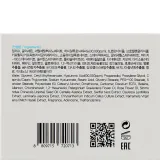 Увлажняющий крем для лица FarmStay Hyaluronic Acid Super Aqua Cream, 100 мл. - вид 3