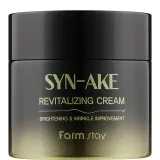 Восстанавливающий крем для лица FarmStay Syn-Ake Revitalizing Cream со змеиным пептидом, 80 г.