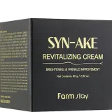 Восстанавливающий крем для лица FarmStay Syn-Ake Revitalizing Cream, 80 г. - вид 2
