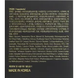 Восстанавливающий крем для лица FarmStay Syn-Ake Revitalizing Cream, 80 г. - вид 3