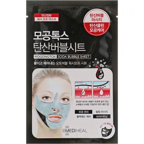 Очищувальна бульбашкова маска для обличчя MediHeal Mogongtox Soda Bubble Sheet, 18 мл.