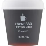 Маска для обличчя FarmStay Espresso Heating Mask -Зігріваюча маска для обличчя з екстрактом кави, 200 г.