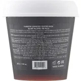 Маска для обличчя FarmStay Espresso Heating Mask -Зігріваюча маска для обличчя з екстрактом кави, 200 г. - вигляд 2