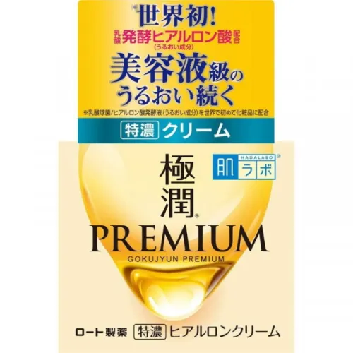 Зволожувальний крем для обличчя Hada Labo Gokujun Premium Hydrolyzed Hyaluronic Acid Cream, 50 г. - вигляд 2