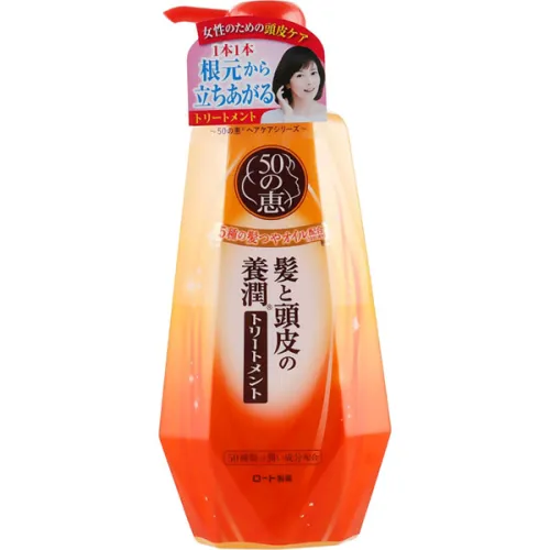 Поживний кондиціонер для волосся 50 Megumi Moist Treatment з колагеном, 400 мл.