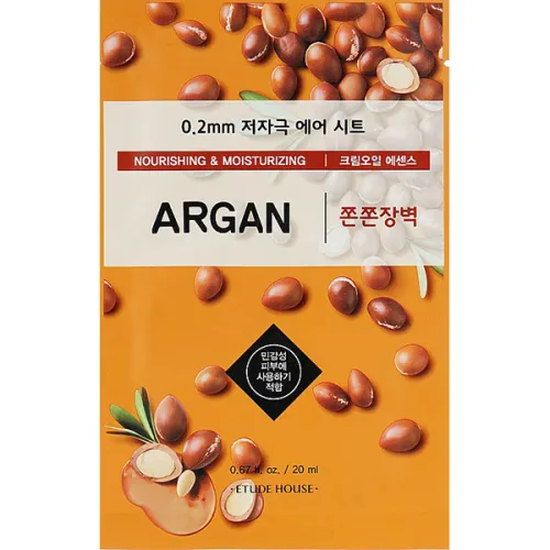 Тканевая маска для лица Etude House Therapy Air Mask Argan с экстрактом арганы, 20 мл.