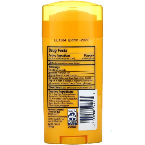 Кремовий дезодорант-антиперспірант «лавина свіжості» Arm & Hammer UltraMax Solid Antiperspirant Deodorant Powder Fresh, 28