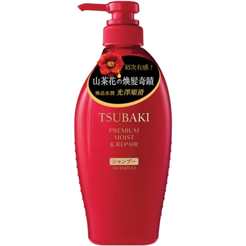 Зволожуючий шампунь для волосся Shiseido Tsubaki Premium Moist Shampoo, 450 мл.