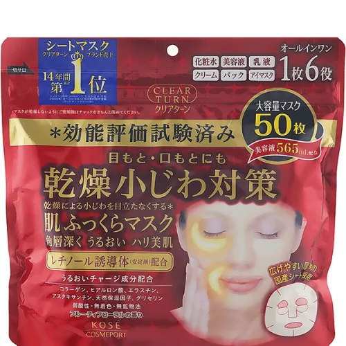 Тканинна маска для обличчя Kose Fluffy Mask з гіалуроновою кислотою