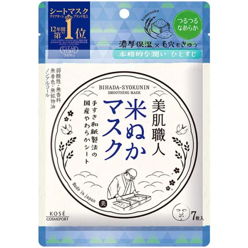 Тканинна маска для обличчя Kose Clear Turn Rice Bran Mask з екстрактом рисових висівок
