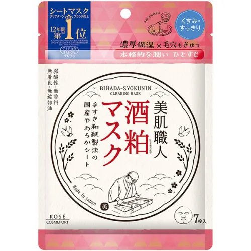 Тканинна маска для обличчя Kose Clear Turn Sake Mask з екстрактом саке