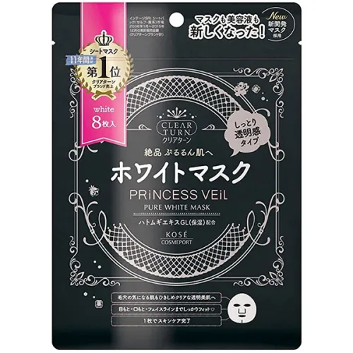 Зволожуюча тканинна маска проти пігментації Kose Clear Turn Princess Veil Pure White Mask