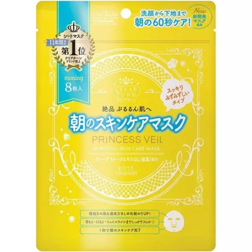 Тканинна маска для обличчя після сну Kose Cosmeport Clear Turn Princess Veil Morning Skincare Mask