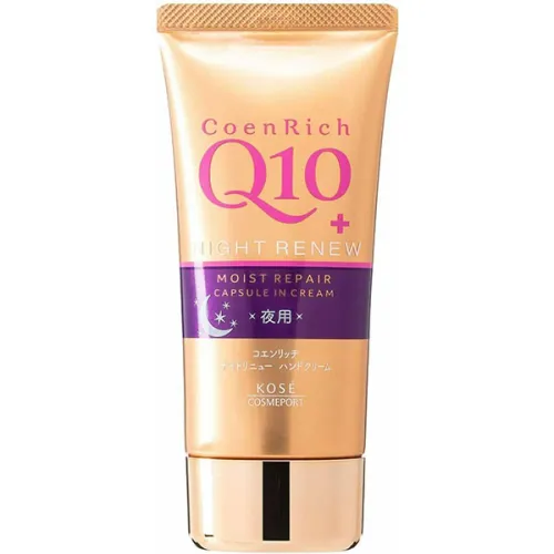 Нічний крем для рук Kose CoenRich Q10 Night Renew Moist Repair Capsule In Cream із коензим Q10, 80 г.