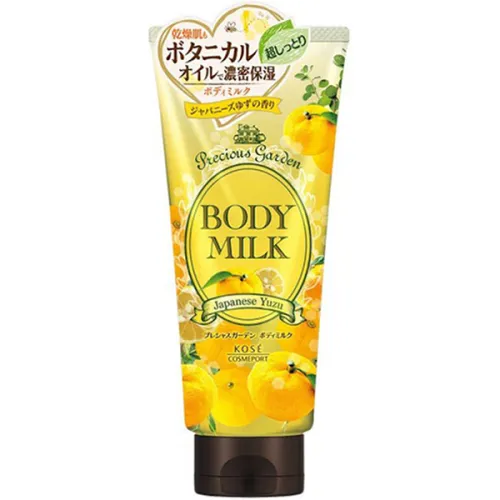 Зволожуюче молочко для тіла «японський юзу» Kose Precious Garden Body Milk Japanese Yuzu, 200 г.