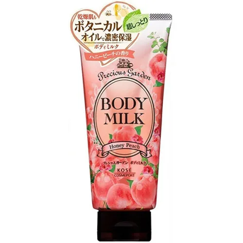 Зволожуюче молочко для тіла «медовий персик» Kose Precious Garden Body Milk Honey Peach, 200 г.