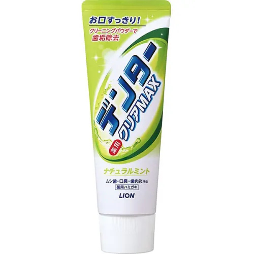 Освіжаюча зубна паста «натуральна м’ята» LION Dental Clear MAX Natural Mint, 140 г.